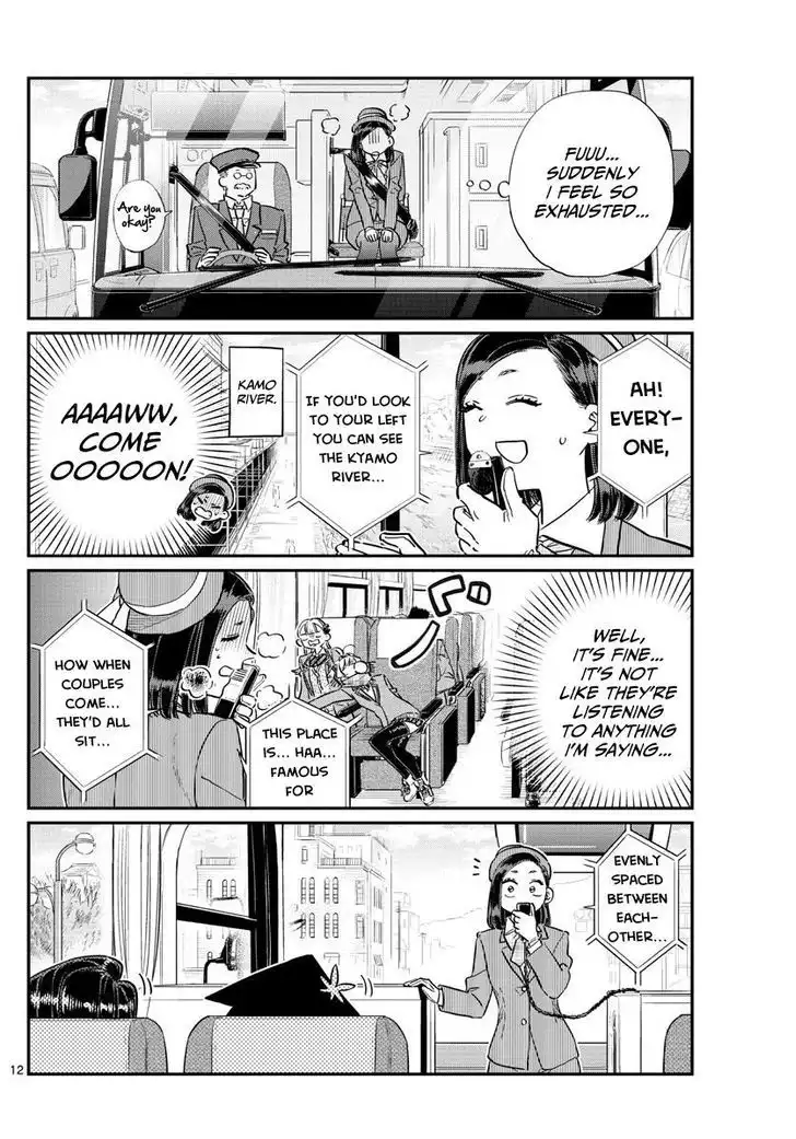 Komi-san wa Komyushou Desu Chapter 105 12